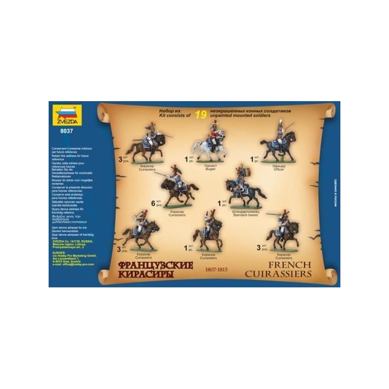 Zvezda 500788037-1:72 Historical Figure Set French Cuirassiers 1812