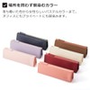 Corale Pen Case, Leather, Women's, Triangular, Simple, Mature, Stylish, Genuine