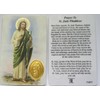 Prayer Card ST Jude Gold Foil Medal & Highlights