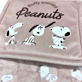 Senko Snoopy Fluffy Snoopy Paper Holder Cover Beige Character Animal Snoopy 64918 Width Approx. 5.9 inches (15 cm)