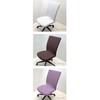 Office Chair Cover (Off-White)