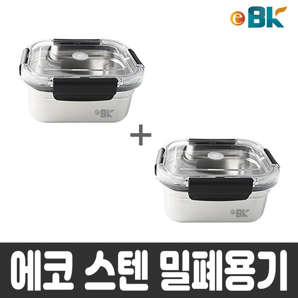 EBK domestic POSCO 304 stainless steel sealed container eco rectangular