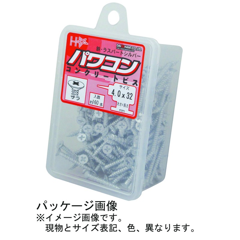 DAIDOHANT 48326 (Concrete Screws) Power Controller (Nominal Diameter d) 0.1