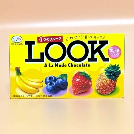 Fujiya Look Chocolate Collection From Japan Seasonal Releases 1 box 43g 12 Pcs - Fruity (Original)