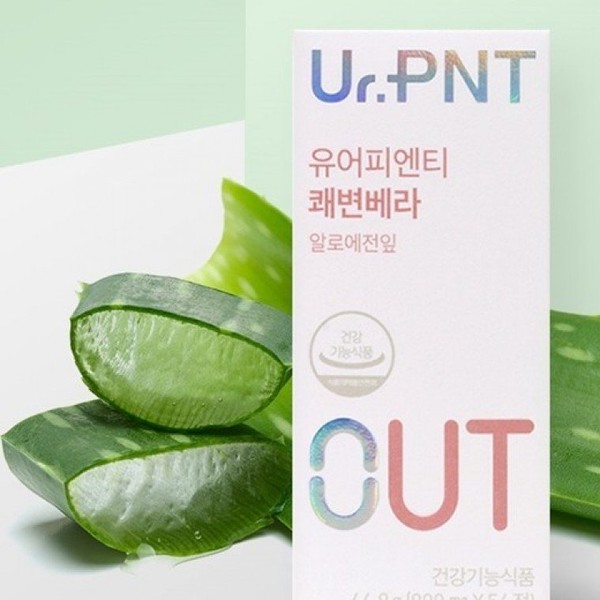 Happy Chill Your P&amp;T Kwaebyeon Vera Green Cross Wellbeing KS