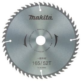 Makita Carbide Tipped Blade for General Carpentry