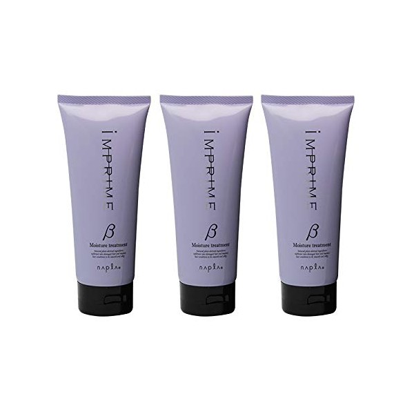 [x3 Set of] napura 2-in-1 Prime Treatment BETA Moisture Moist G