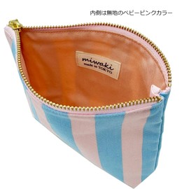 Miwaki Porch-w Women's Makeup Pouch, Small Item, Vertical, Simple, Patch Motif, Cat Panda, striped light blue/pink x panda