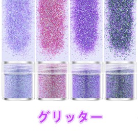 4 Colors Set Nail Glitter Gel Nail Glitter Hologram Set 1mm & 2mm & 4mm & 5mm & 6mm & Powder Mix Size Glitter Glitter Hologram in Case (Powder)