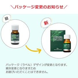 Copaiba MariMari 10ml