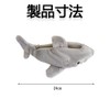 Plush Pen Case, Cute Shark Plush Pencil Case, Convenient, Dustproof,