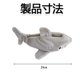 Plush Pen Case, Cute Shark Plush Pencil Case, Convenient, Dustproof, Durable, Lightweight, Animal Pen Case, Large Capacity, Pencil Case, Cosmetic Pouch, Accessory Storage, Writing Supplies, Multi-functional, Elementary School, Boys, Girls, High School St