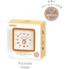 Tees Factory PD-5520470BR Pan Dribble Square Wall Clock, Brown, H7.9