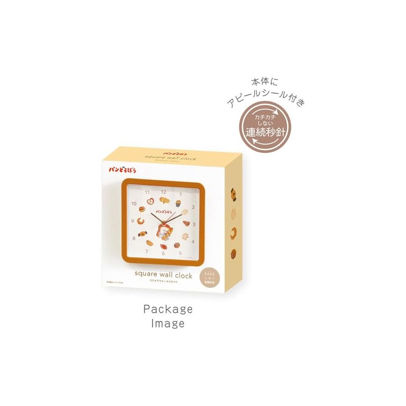 Tees Factory PD-5520470BR Pan Dribble Square Wall Clock, Brown, H7.9