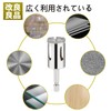 Diamond Hole Saw, 0.8 - 3.9 inches (20 mm) -