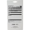 SK11 SSP-#80TPS Sanding Paper for Charged Palm Sander SPS 3