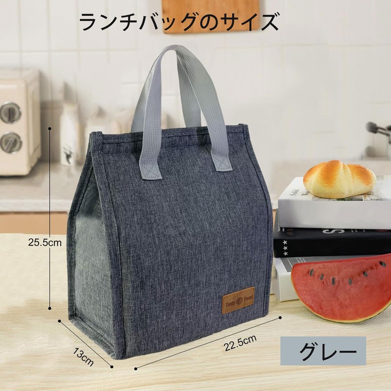 ShuaWdk ランチバッグ 保冷バッグ 弁当袋 断熱袋 厚手保温 保温バッグ 漏れ防止 再利用可能な断熱バッグ シンプルな弁当トート