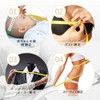 Jimjis Measure for Sewing Freely Curved Ruler, Tailor Measures, Measuring