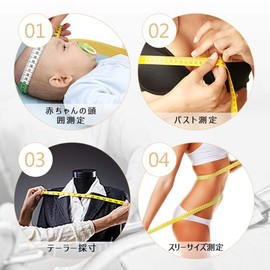 Jimjis Measure for Sewing Freely Curved Ruler, Tailor Measures, Measuring Tape Measure, 59.1 inches (150 cm) / 60 inches (150 cm) / 60 inches (150 cm) / 60 inches (Chest Circumference)