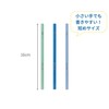 Kutsuwa Pencil STAD Correct Grip Pencil Triangle 6B 6-Pack PA036