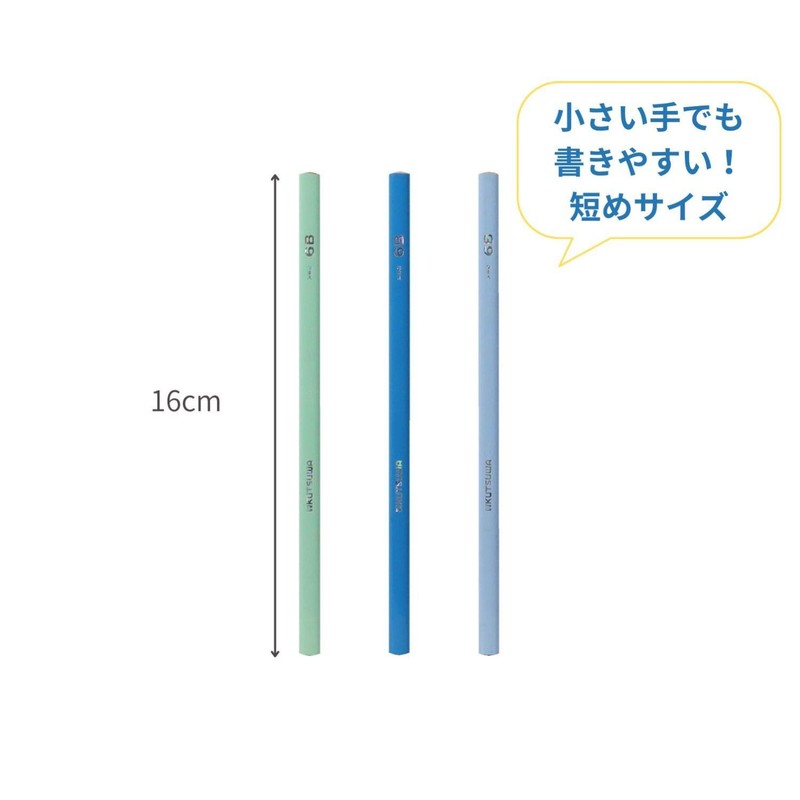 Kutsuwa Pencil STAD Correct Grip Pencil Triangle 6B 6-Pack PA036