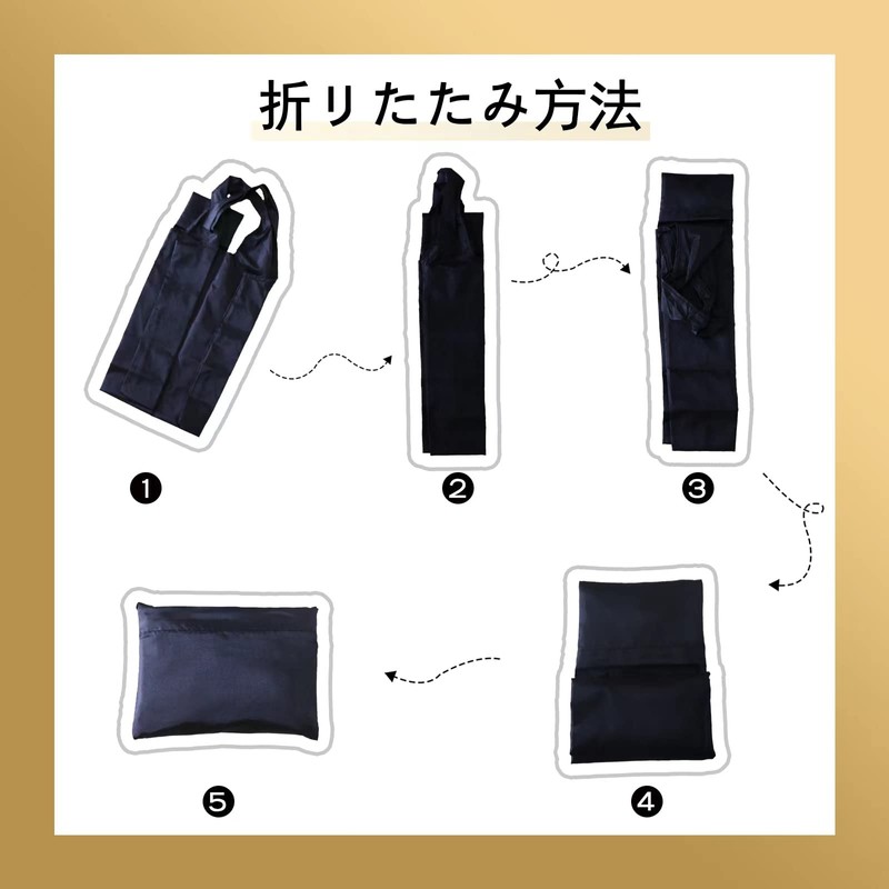 Loatchki Eco Bag, Folding Shopping Bag, Large Capacity, Lightweight, Durable,