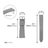 Watch Strap Morellato Cordura (Rorica back) Cordura Two 0.8 inches