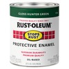 Rust-Oleum 7738502-2PK Stops Rust Brush On Paint, Quart (2 Pack),