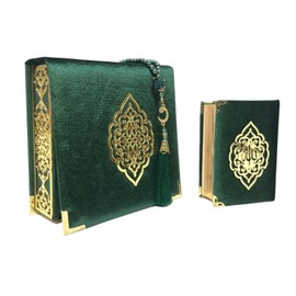 Prien Velvet Quran Islam Tesbih Set, Islamic Gifts for Eid Ramadan, Elegant Portable Box, Muslim Home Decor with Women, Qur'an, Muslim Prayer Beads for Mosque, Pray, Umrah (Green)