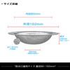 IRETION Unit Bath Garbage Trap, Hair Catcher, Punched Holes, Stainless