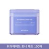 1 pack of 100 Madihill Watermid Moisture Toner Pads, deep-moisturizing,