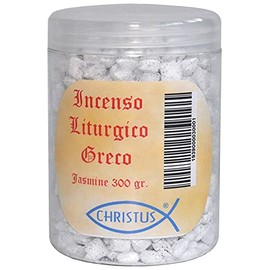 JASMINE Incense Beans, Pack of 300 g for a Long Lasting and 100% Natural Fragrance | Purifies, Refreshes, Relaxes and Reinvigorates the Environment