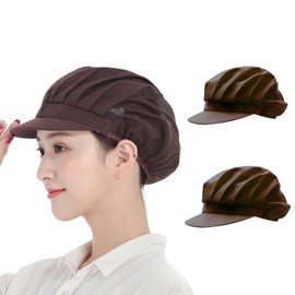 [Neutral Zenith] 衛生キャップ 衛生帽 調理用帽子 業務用 つば付き 衛生帽子 キッチン 飲食店 男女兼用 (2枚セット, ブラウン ハーフメッシュ)