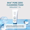 Be The Skin [Be The Skin]BHA+ PORE ZERO Cleansing Foam