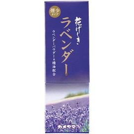 Kameyama Flower Geshiki Lavender Smoke Light Incense Navy