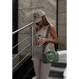 Small Gym Bag Bag With Wet Compartment And Coin Purse Duffel Bags Dance Yoga Workout Bag,Mini Gym Bag For Women (Small Gym Bag - Bean Green)