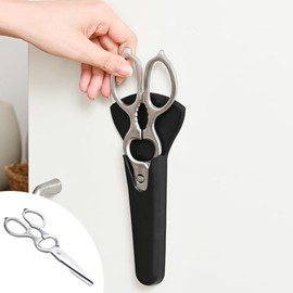 CICADA Kitchen Scissors with Case, Lightweight, Disassembly, Stainless Steel, Dishwasher Safe, Kitchen Scissors, Magnet