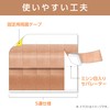 Million Aid MC-PRESS-1 Shot Press, 0.8 x 2.8 inches (20