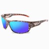 Polarized Sport Sunglasses for Outdoor Activities – UV400 Eyewear for