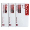 Dekkanic tablets 600mg x 30 tablets 3 / JJ Mall