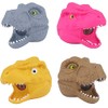 Stress Balls for Kids (Dinosaur Head, 1)