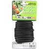 Safety 3 Garden Soft Wire Free, Black, 0.2 inches (5