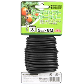 Safety 3 Garden Soft Wire Free, Black, 0.2 inches (5 mm) x 26.4 ft (6 m)