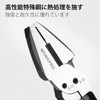Workpro Pliers, Strong Pliers, 7.9 inches (200 mm), Multi-functional, Wire