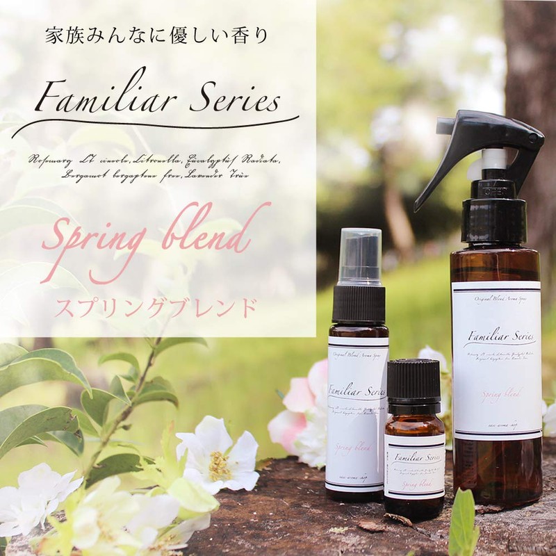 Ease Aromatherapy Essential Oils Pollen Protection Spring Blend 10ml (yu-karirazia-ta・hurankinsensu・