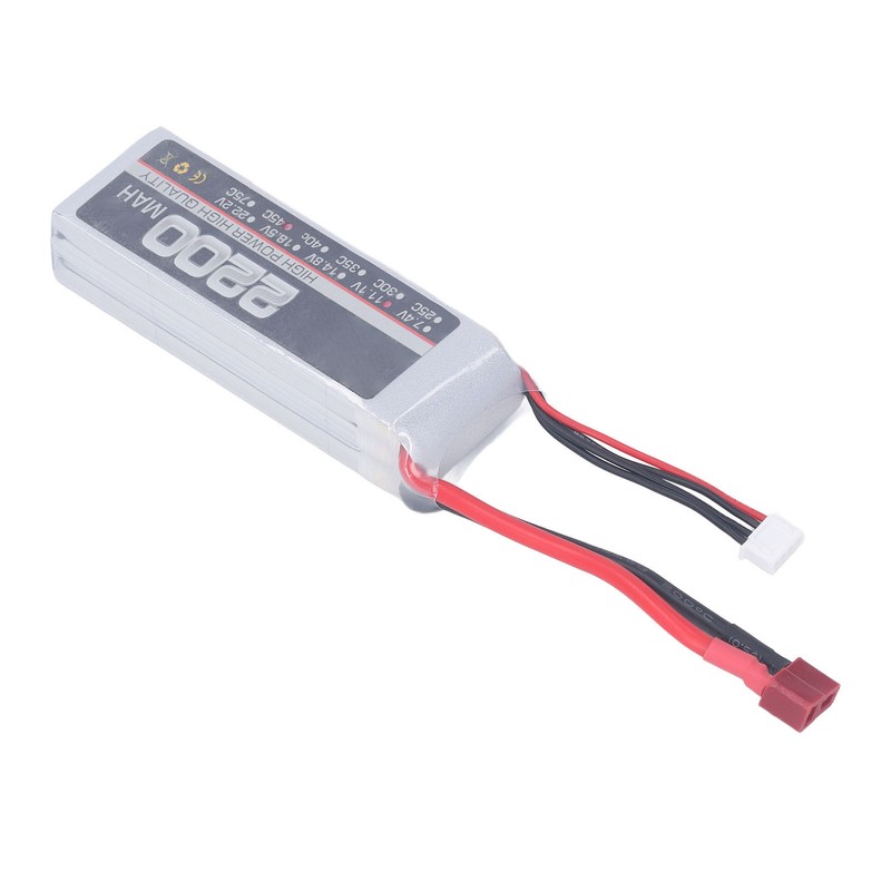 High Rate Lithium Battery Professional 11.1V 3S 2200mAh 45C RC