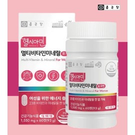 Chong Kun Dang Women's Multivitamin Comprehensive Women's Vitamin Nutrient 2 Months / 종근당 여성 멀티비타민 종합 여자 비타민 영양제 2개월