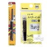 Kuretake DAN105-99H DAN105-99H Desktop Fountain Brush No. 8 DP150-8B +