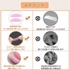 まつ毛リフトシリコンパッド まつげ専用軟化パッド 睫パーマロッド 専用柔軟パッド ラッシュリフトパッド 再利用可能 自宅DIY 粘着性 柔らかい 美容師