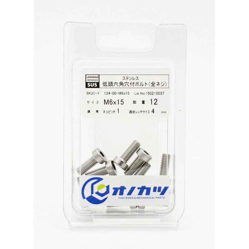 Onokatsu Stainless Steel Low Head Hex Socket Bolt M6x15 12
